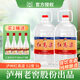 瀘州老窖紅高粱酒 濃香型白酒桶裝 自飲純糧食酒 泡水果泡藥材用酒 52度 紅高粱 5L 2桶