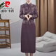 皮爾卡丹中式媽媽假兩件連衣裙2025春秋新款顯瘦遮肉洋氣優(yōu)雅國風(fēng)禮服裙子 紫色 2XL 建議120-135斤