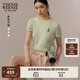 Teenie Weenie小熊針織毛衣女2025年夏季新款清新休閑馬卡龍絞花圓領(lǐng)短袖針織衫 薄荷色 M