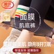 浪莎秋褲女超薄發(fā)熱肌底保暖褲高腰面膜美膚打底線(xiàn)褲秋胖MM大碼緊身褲