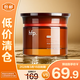 hfp果酸凈澈清潔面膜55g【臨期清倉(cāng)】