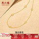 周六福  黃18K金項(xiàng)鏈女鏤空山茶花鏈墜時(shí)尚飾品七夕禮物送女生T 40+5cm尾鏈