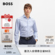 BOSS博斯【七夕節(jié)禮物】2025春季新款紋理棉質(zhì)常規(guī)版型襯衫 450-淺藍(lán)色 XL (41A）