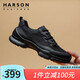 哈森（Harson）男鞋戶外舒適運動鞋2025夏季通勤透氣網(wǎng)面休閑鞋 黑色 43