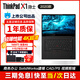 聯(lián)想ThinkPad X13/L13/X1Carbon/X390輕薄二手筆記本電腦13.3寸商務(wù)辦公 X1隱士i7-10代32G 1T固態(tài) 4G獨顯4K