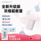 沃品（WOPOW）【3c認(rèn)證】小彩蛋2w毫安充電寶 大容量22.5w快充自帶線可上飛機(jī)便攜小巧 適用蘋(píng)果華為小米 粉