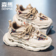 森馬男鞋2025秋季老爹鞋子男士休閑百搭潮流跑步運動(dòng)鞋軟底 米棕42