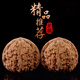 山中玉文玩核桃一物一圖實(shí)拍精品南疆石悶尖獅子頭古玩手把件盤玩送禮物 41-42mm南疆石獅子頭
