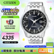 西鐵城（CITIZEN）手表 男表光動能多局電波表自動對時商務(wù)休閑腕表情人節(jié)禮物 CB0150-62L