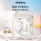 希思黎（Sisley）抗皺修活御致眼唇霜15ml淡紋緊致護(hù)膚品套裝生日禮物送女友