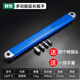 CNOBLE多功能延長扳手棘輪聯(lián)動(dòng)快速直角扳子加長接桿修車工具送轉(zhuǎn)換頭 多功能3-8延長扳手 送手套