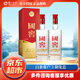 瀘州老窖瀘州老窖 濃香型白酒 52度 375mL 2瓶 國窖1573 雙支裝