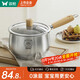 雙槍（Suncha）316L不銹鋼小奶鍋輔食鍋湯鍋泡面蒸鍋燃?xì)怆姶艩t18cm帶蓋