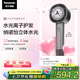 松下（Panasonic）【國(guó)家補(bǔ)貼】花芯吹風(fēng)機(jī)家用高速電吹風(fēng)不傷發(fā)納諾怡水光離子護(hù)發(fā)送女友七夕情人節(jié)禮物EH-JNW6A