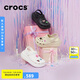 crocs檀健次推薦款經(jīng)典泡芙洞洞鞋|207521 骨白色-2Y2 37/38(230mm)