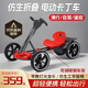 泊威爾折疊兒童卡丁車四輪3-10歲電動(dòng)6-12歲免安裝可坐人童車便攜玩具車 【頂配款】紅色（雙電瓶+可遙控+藍(lán)牙）