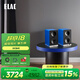 意力（ELAC）CONNEX DCB41發(fā)燒級桌面音箱有源HiFi音響電腦音響USB接口高保真藍牙音響 藍色一對