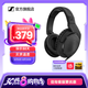 森海塞爾HD200pro頭戴式有線耳機(jī)HD25DJ專業(yè)監(jiān)聽HD280錄音室包耳開放式有線耳機(jī)生日父親節(jié)畢業(yè)禮物禮品 HD200PRO【黑色】