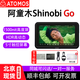 ATOMOSShinobi GO 5寸HDR監視器 單反微單攝像機攝影攝像顯示器 5寸小監視器 阿童木Shinobi Go 標配
