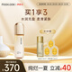 茉珂（mooklook）多肽舒顏柔嫩水 保濕嫩膚充盈肌膚爽膚水170ml