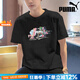 彪馬（PUMA）官方 短袖男 25夏季新款純棉健身透氣運動卡通半袖圓領(lǐng)休閑t恤男 【主推款】629400-01/時尚潮流 L /180/100A