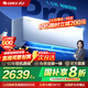 格力（GREE）空調(diào) 云佳Pro 1.5匹/1匹 新一級(jí)能效 變頻冷暖 臥室空調(diào)掛機(jī)壁掛式 智能WiFi 凈菌自清潔 以舊換新 1.5匹 一級(jí)能效 丨云佳pro 新品上市