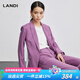 藍地（LANDI）紫色羊毛通勤氣質(zhì)西服外套女秋季新款收腰西裝 紫色 M