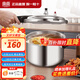 雙喜高壓鍋家用壓力鍋加厚防爆燃?xì)庠蠲骰饘Ｓ眯⌒兔阅愀邏毫覝?適合6-8人/燃?xì)鈱Ｓ?26cm 8.5L