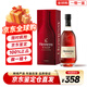 軒尼詩VSOP 干邑白蘭地 法國進口 原瓶原裝 洋酒烈酒 商務宴請送禮名酒 VSOP 700mL 1瓶