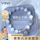 Vana灰月光貓眼石銀手鏈女生水晶手串畢業(yè)生日禮物送女朋友老婆 貓眼石手鏈【精美禮盒】