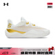 安德瑪（UNDERARMOUR）庫里Curry Splash 24 AP男女情侶運動籃球鞋3027262 白色101 41