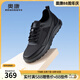 奧康男鞋 2025夏季新款時尚休閑鞋輕便耐磨網(wǎng)面透氣健步鞋百搭運動鞋 黑色 41 (255mm)