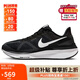 耐克NIKE跑步鞋女透氣STRUCTURE 25運動鞋DJ7884-001黑白39