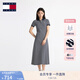 TOMMY JEANS【A字廓形】25夏季女裝氣質(zhì)收腰修身顯瘦連衣裙長裙20383 藏青藍(lán)白條紋0A6 L
