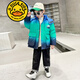 G.DUCKKIDS品牌童裝男童羽絨服新款兒童冬裝保暖外穿女孩洋氣漸變色羽絨衣服 漸變羽絨服 90