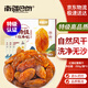 南疆巴朗 葡萄干紅香妃750g大顆粒提子干特級(jí)新疆特產(chǎn)