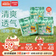 希望寶寶Hope baby  白金韌薄 M90片[6-11kg] 嬰兒紙尿褲 超薄透氣尿不濕【品牌直供 安心品質(zhì)】