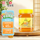 冠生園 百花蜂蜜1350g/罐  中華老字號(hào) 早餐牛奶麥片面包燒烤伴侶沖飲