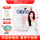 佳貝艾特（Kabrita）孕媽媽粉孕產婦哺乳期羊奶粉葉酸荷蘭進口800g 1罐