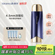 MESMOOTH慕蘇【國(guó)補(bǔ)立減15%】【禮物送女友】美容儀器家用臉部提拉緊致按摩儀水光神器 A5超聲炮 