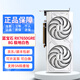 藍(lán)寶石RX7650/6750 GRE 10G極地 黑鉆白金大地之神游戲高手巨齒鯊顯卡新 藍(lán)寶石 RX 7650 GRE 8G 極地白色