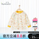 歡喜小熊（huanxixiaoxiong）寶寶上衣嬰兒單件保暖衣秋衣內(nèi)衣兒童衣服春秋純棉無骨a類打底衫 竹報(bào)平安 黃色 90 (建議18-24月身高80-90cm)