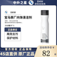 寶馬（BMW）官方原廠(chǎng)全系XM12345678系GT內飾污漬清潔養護車(chē)窗除霧清除蟲(chóng)漬劑 BMW內飾清潔劑