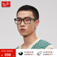 雷朋（RayBan）近視眼鏡套組舒適全框光學(xué)鏡架素顏理工通勤眼鏡0RX7059D可定制 5196 單鏡框 尺寸55
