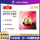 后（The history of Whoo）天氣丹保濕眼霜小樣彈潤眼周淡化黑眼圈拱辰享津率享護膚品旅行裝 津率享眼霜1ml*30袋