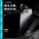邦克仕（Benks）適用iPhone16 ProMax手機殼蘋果16proMax 【凱芙拉】菱格浮織凱夫拉磁吸高端保護套 曜石黑