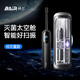 拜爾  i6太空艙滅菌款 大屏可視智能掃振一體聲波電動牙刷 深度清潔成人全自動軟毛 黑色