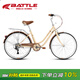 邦德·富士達(dá)（BATTLE）城市自行車(chē)26英寸非變速男女式成人學(xué)生青少年城市通勤單車(chē)