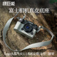 綠巨能（llano）富士XT5相機(jī)保護(hù)套相機(jī)真皮底座適用于富士X-T5相機(jī)真皮底座掌紋皮/摩登灰