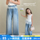 圖圖小象女童軟牛仔褲2025夏裝新款兒童天絲萊賽爾褲子蕾絲涼感親子防蚊褲 藍色 110 身高約110cm